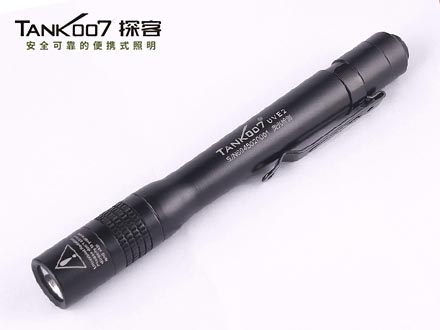 UVE2筆式便攜式紫外線手電筒